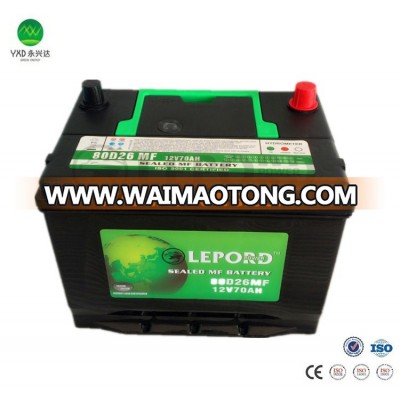 12V Voltage Car Battery MF lead acid battery type JIS 80D26L 70AH automobile battery