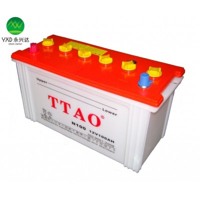 12V Rechargeable High Performance Car Battery N100 Dry charge Battery, 12V Auto Battery Manufactur OEM