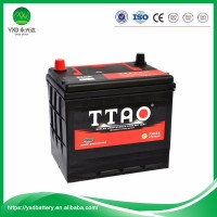 storage mf car battery price