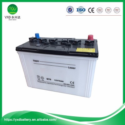 12v car battery storage lead acid battery 70ah